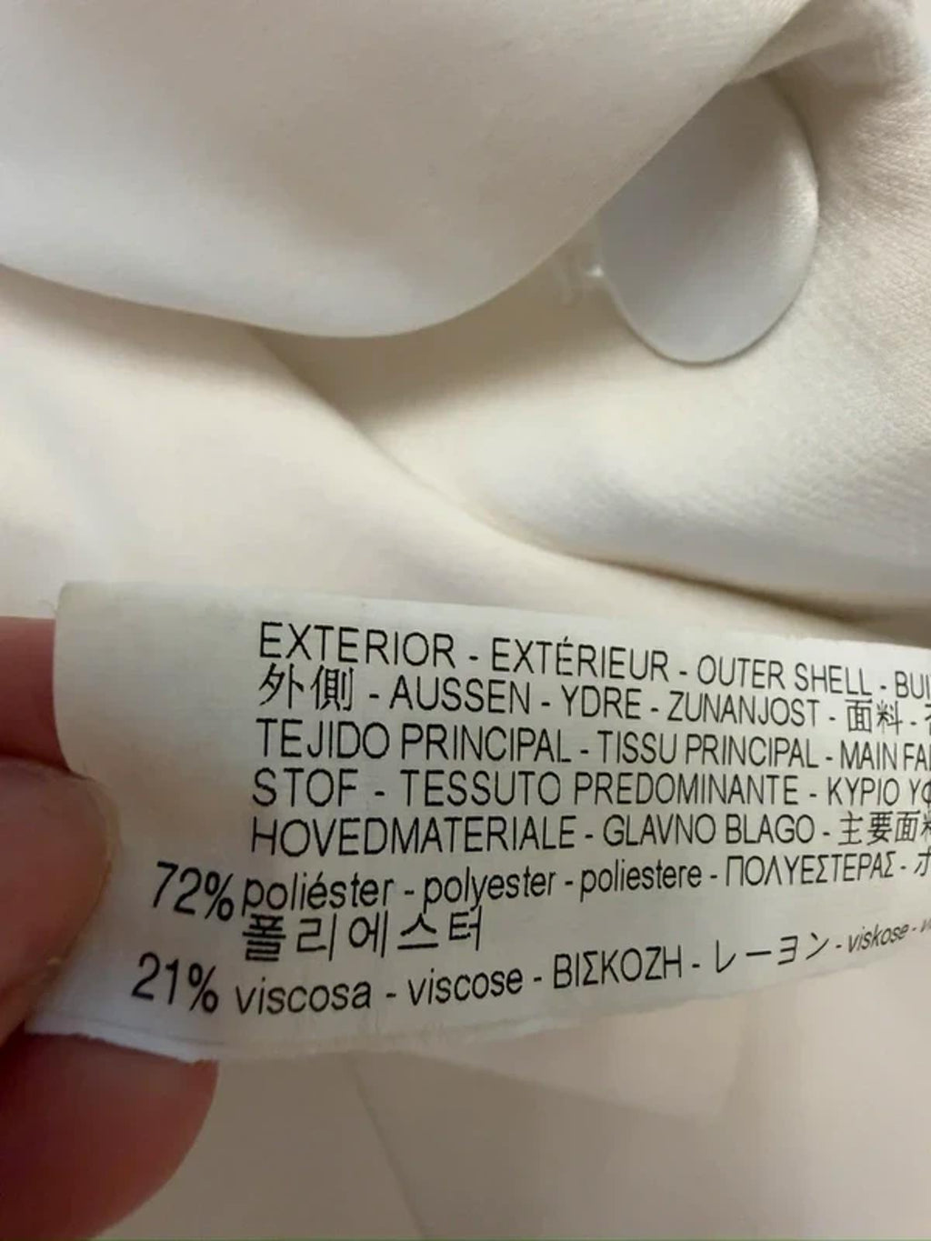 Zara Off White satin Trim Blazer Jacket Small