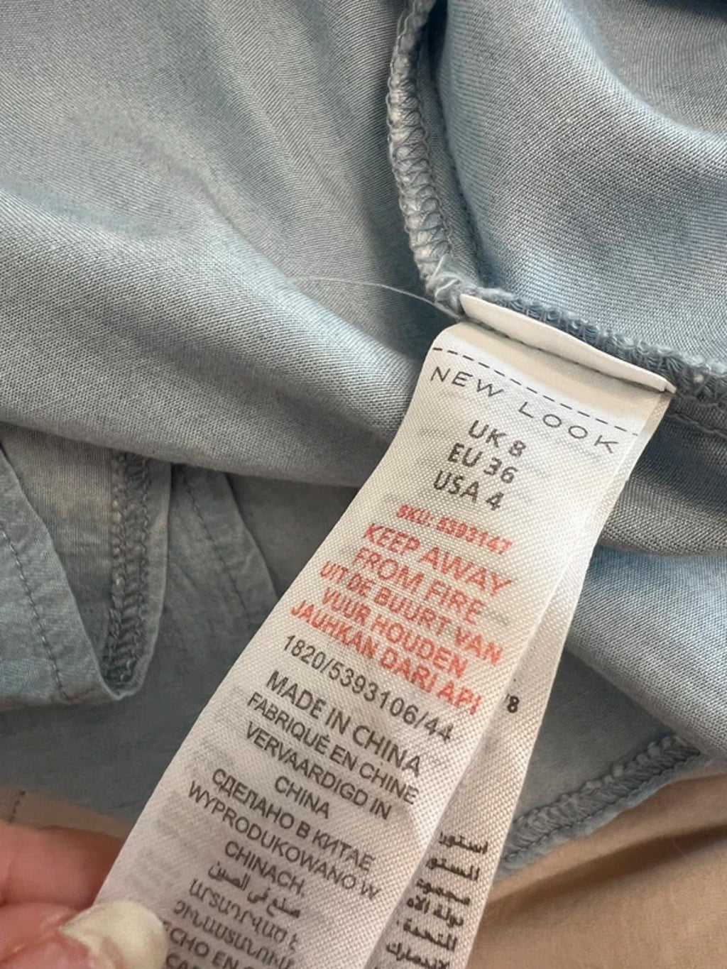 New Look Light Blue Denim Off The Shoulder Dress 8