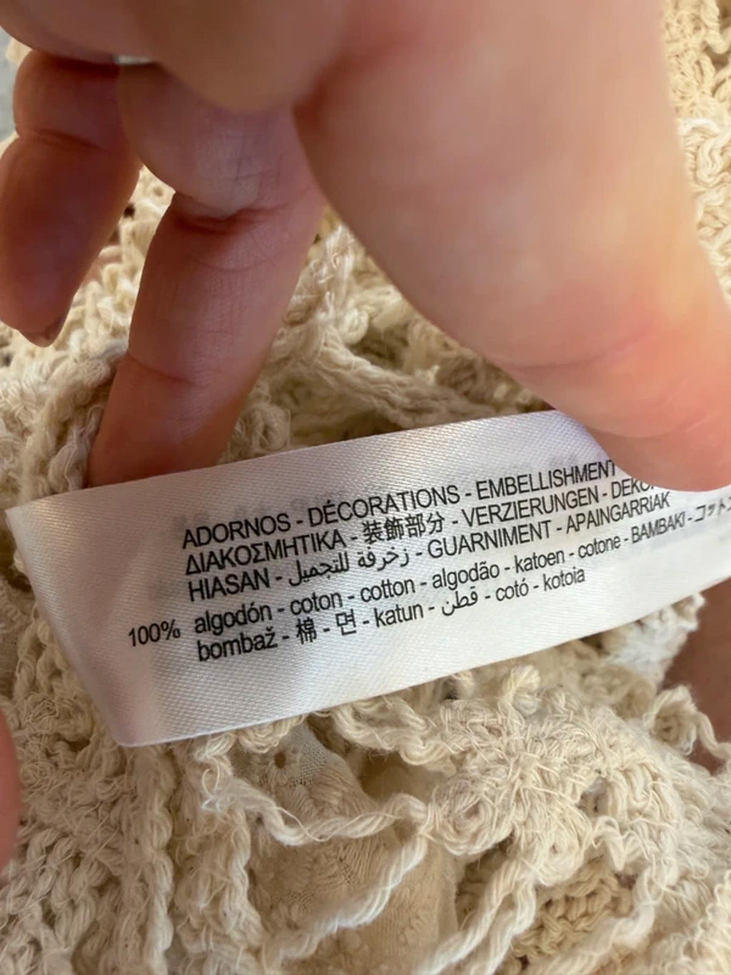 Zara Cream Crochet Lace Boho Top Medium
