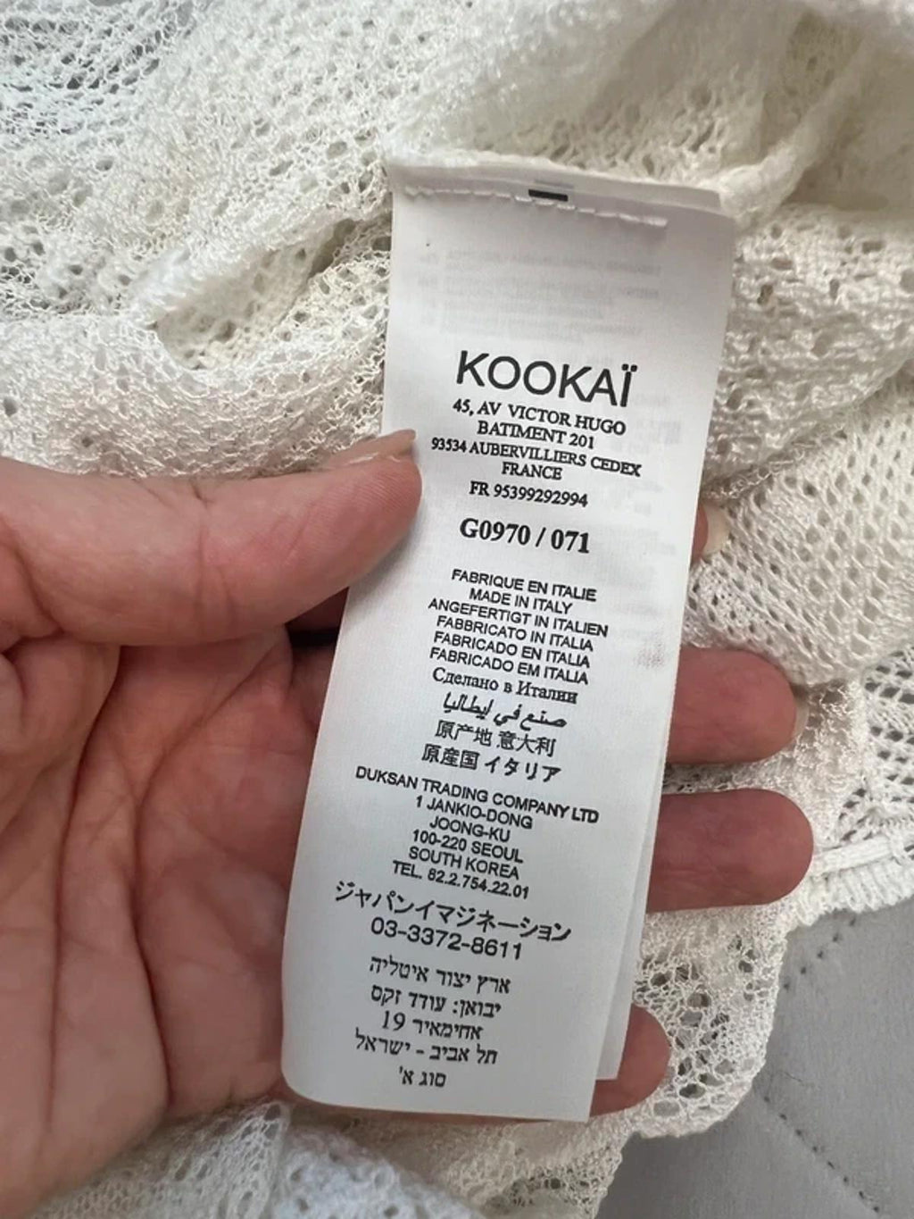 Kookai Off White Boho Lace Crochet Top 10
