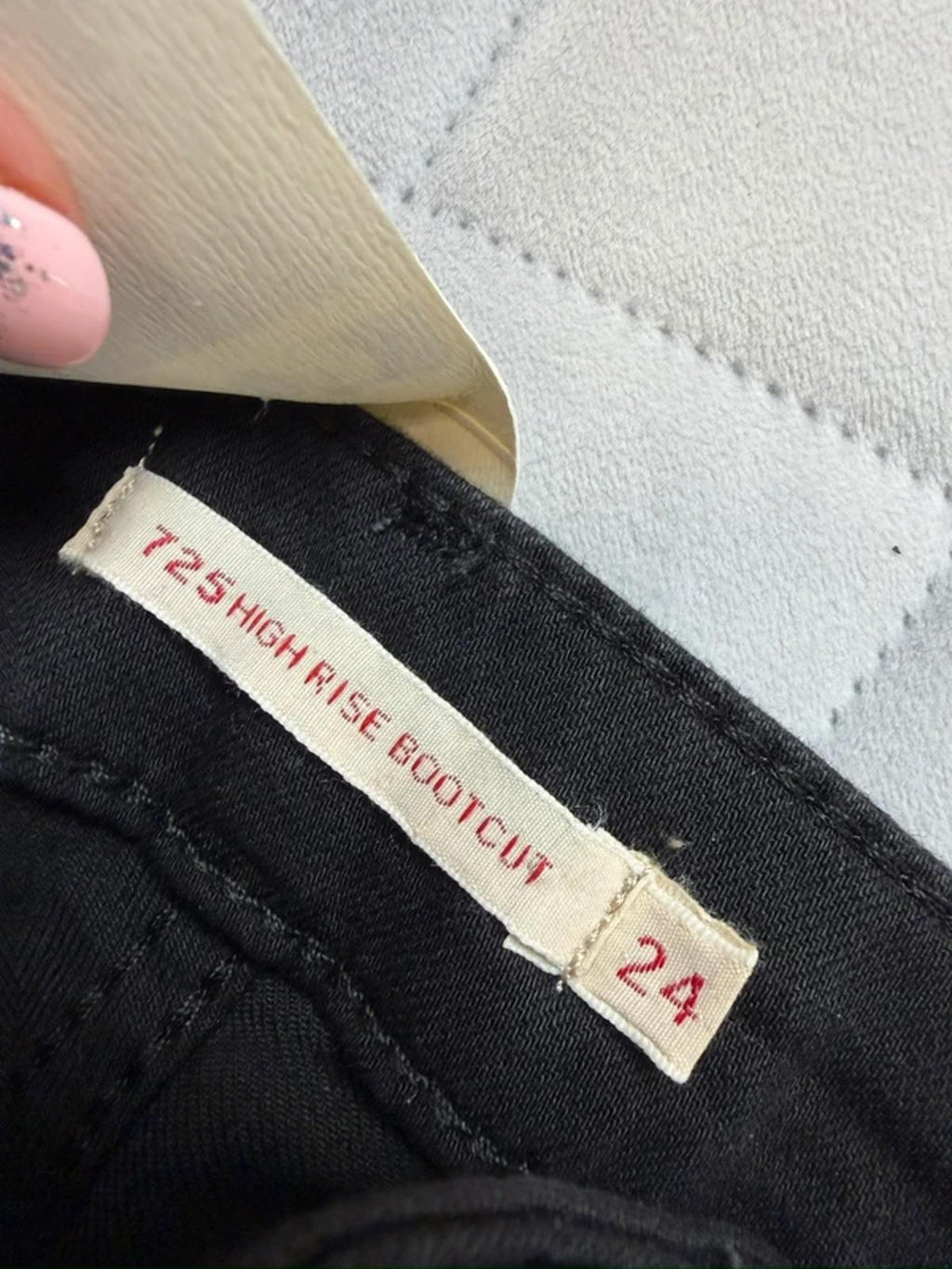 BNWT 725 Levi’s Black High Rise Bootcut XS
