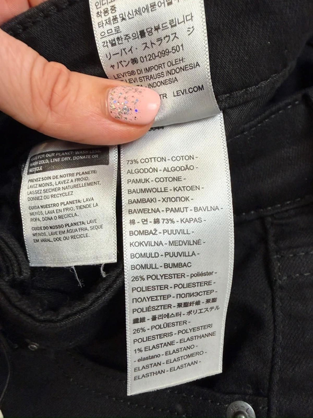 BNWT 725 Levi’s Black High Rise Bootcut XS