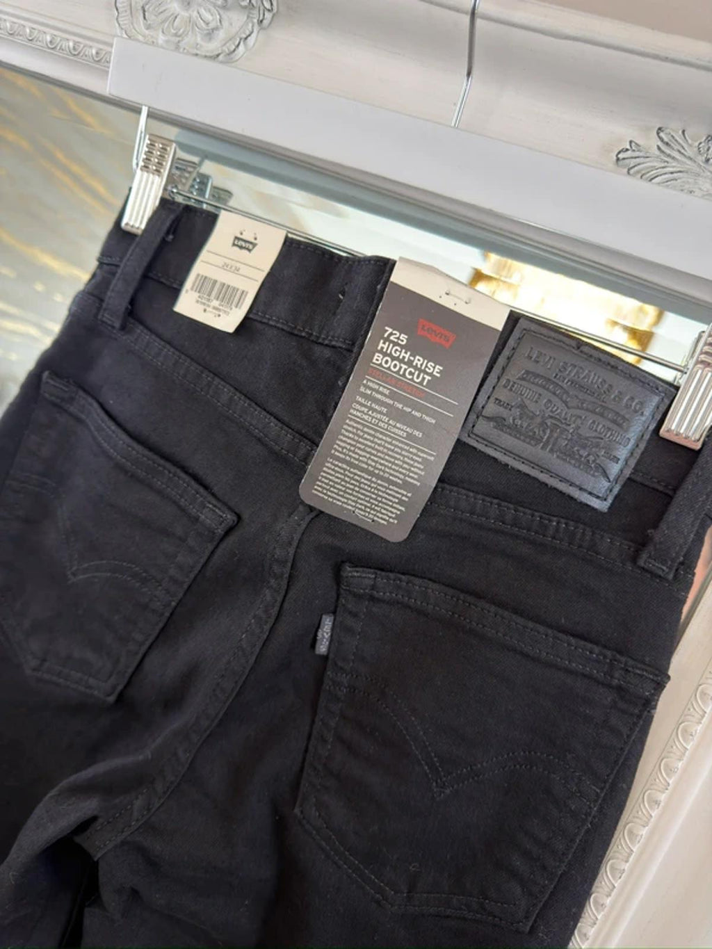 BNWT 725 Levi’s Black High Rise Bootcut XS